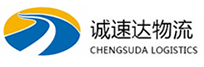 温州到永平县物流公司